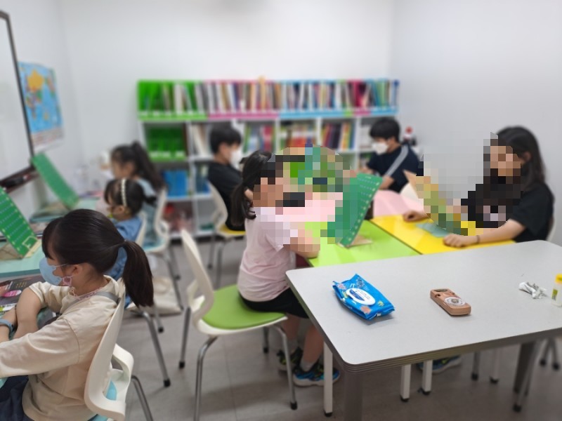 책통클럽학원 이미지