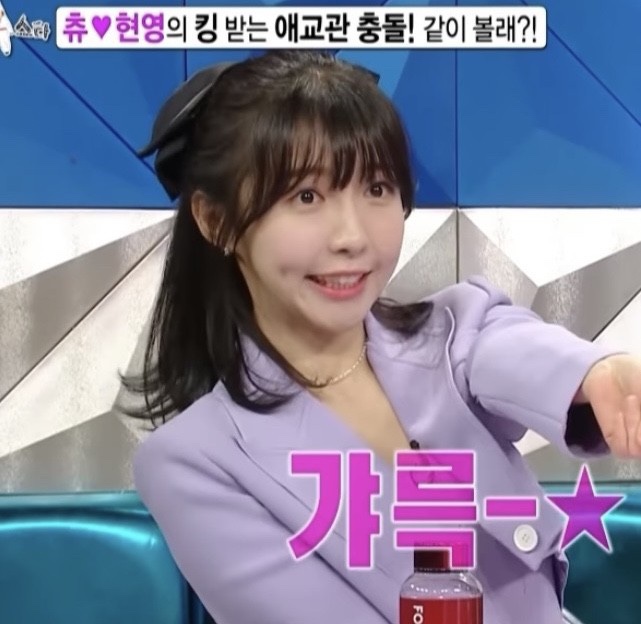 오더블유오 이미지