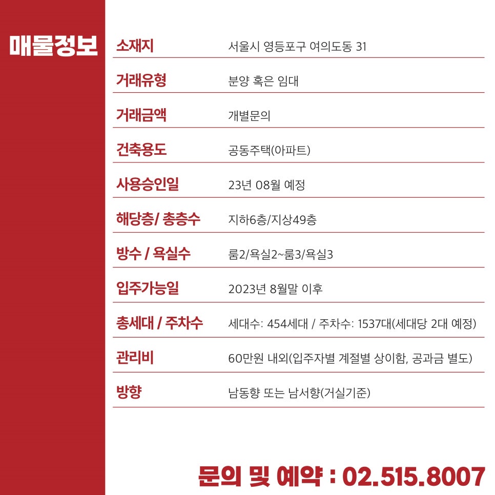 브라이튼워크 이미지