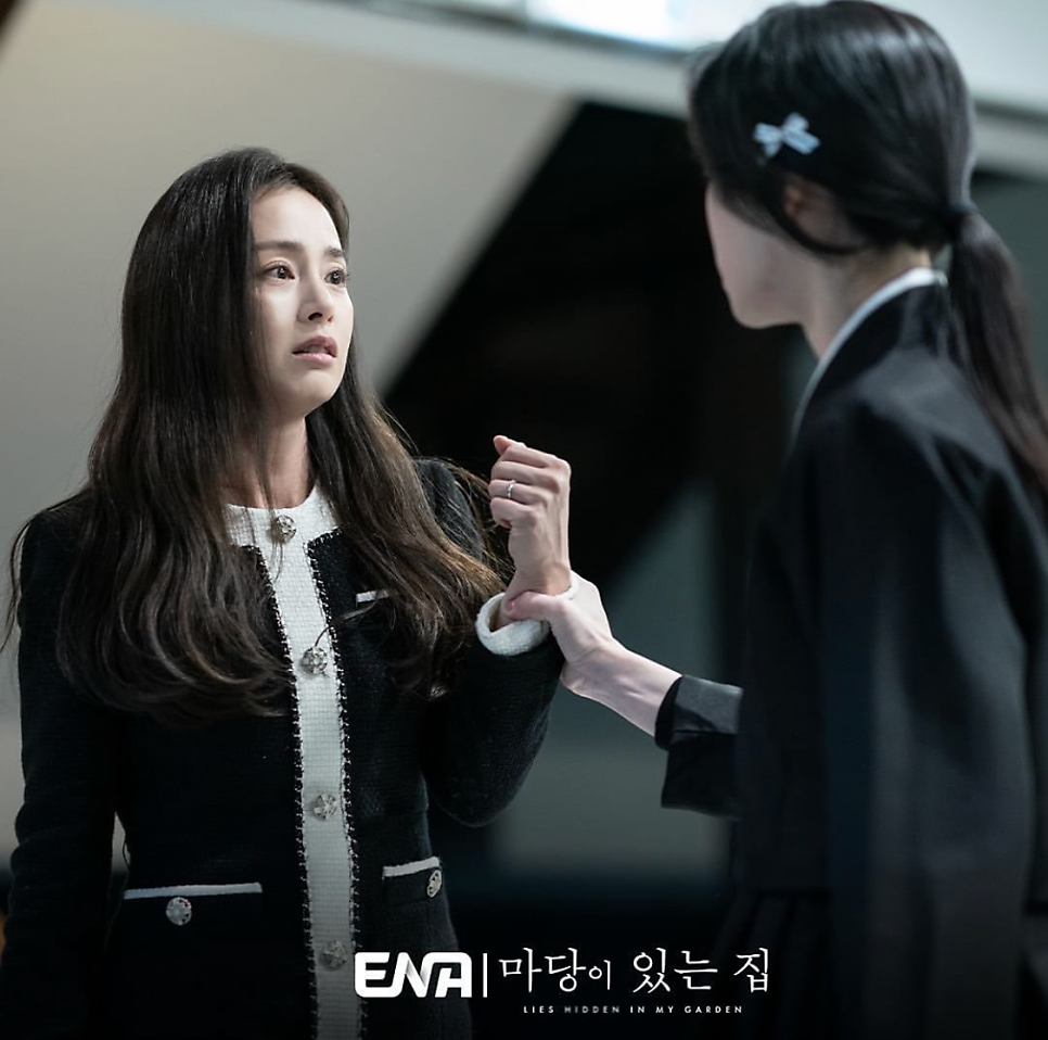 머리마당 이미지