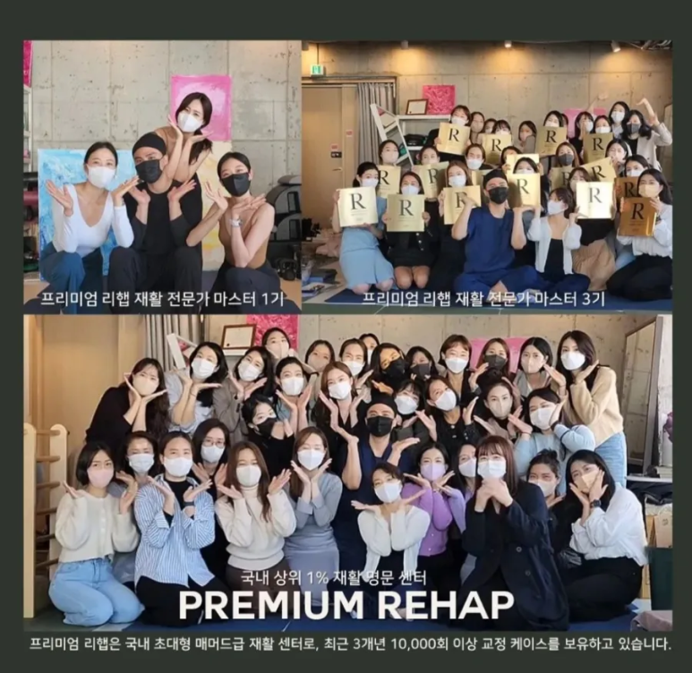 창원더리햅 이미지