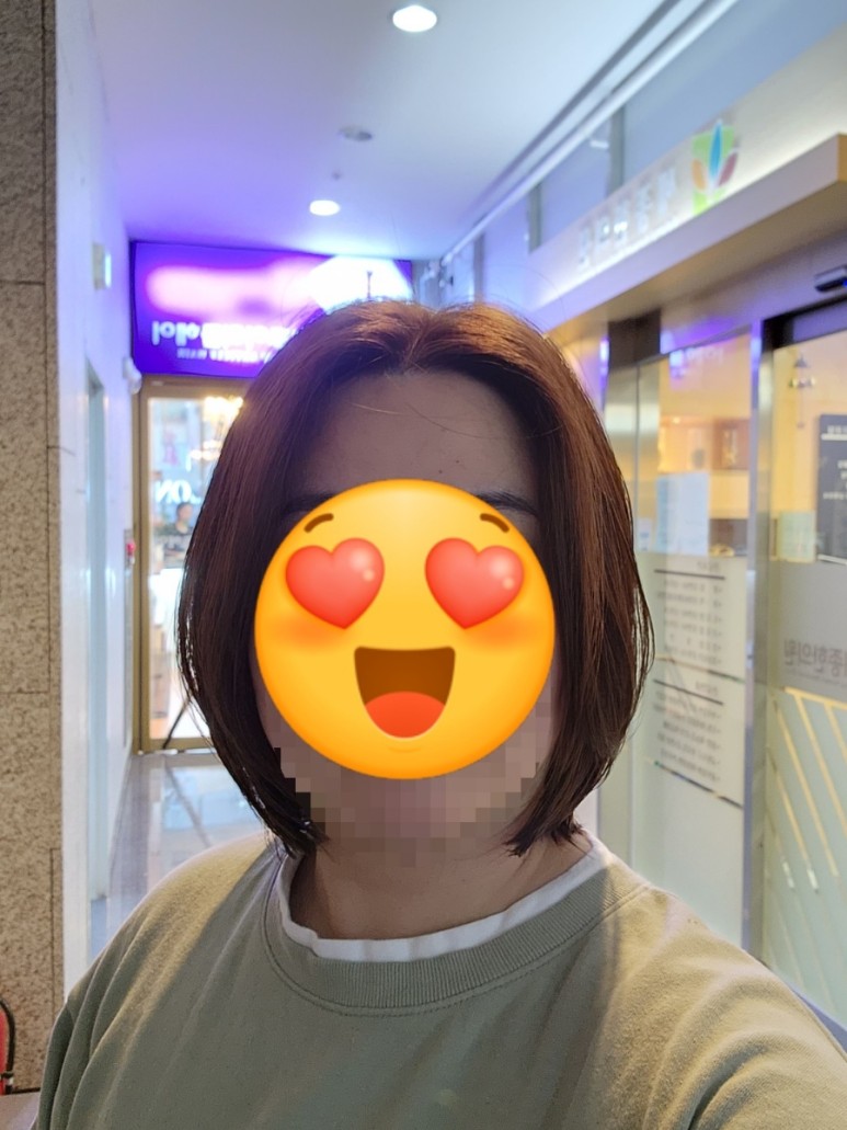 화미주헤어아이 이미지