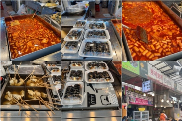 엄마분식 이미지