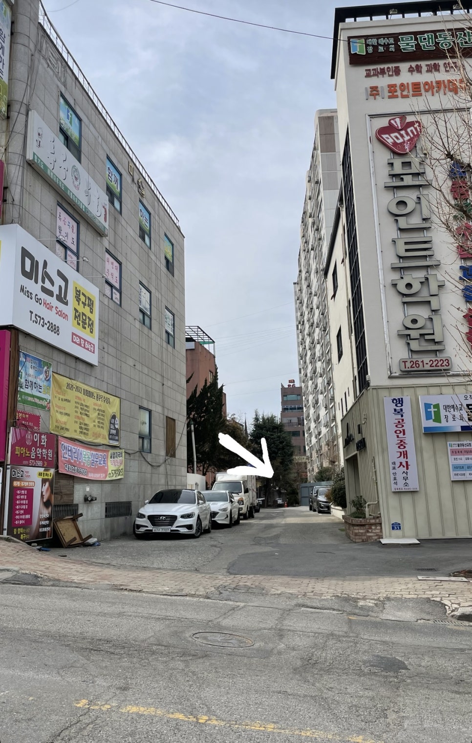 네일마인 이미지