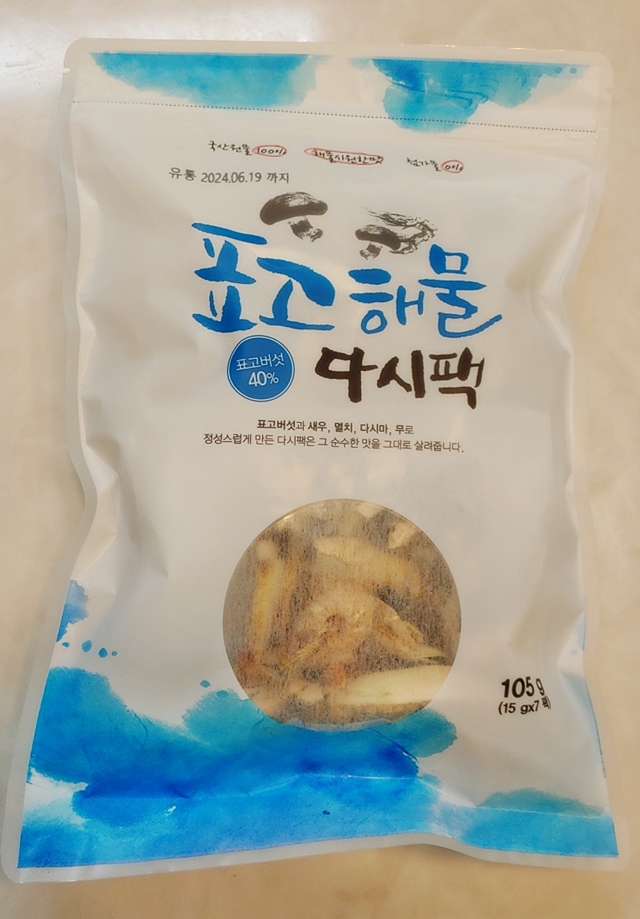 참농인 이미지