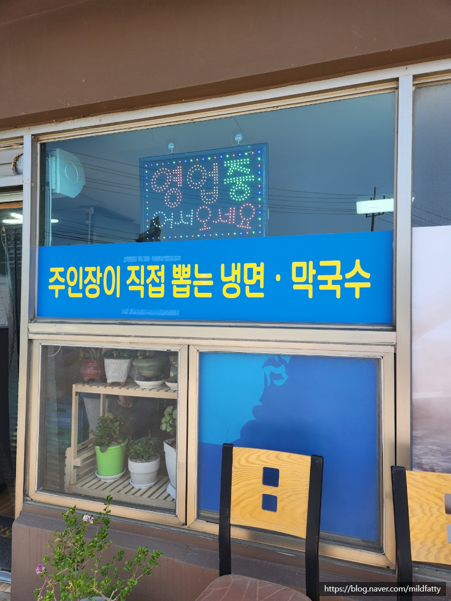 광천주유소 이미지