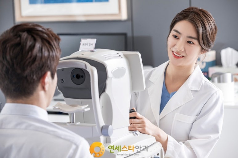 연세스타안과 이미지