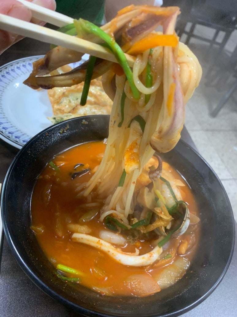 유가장 이미지