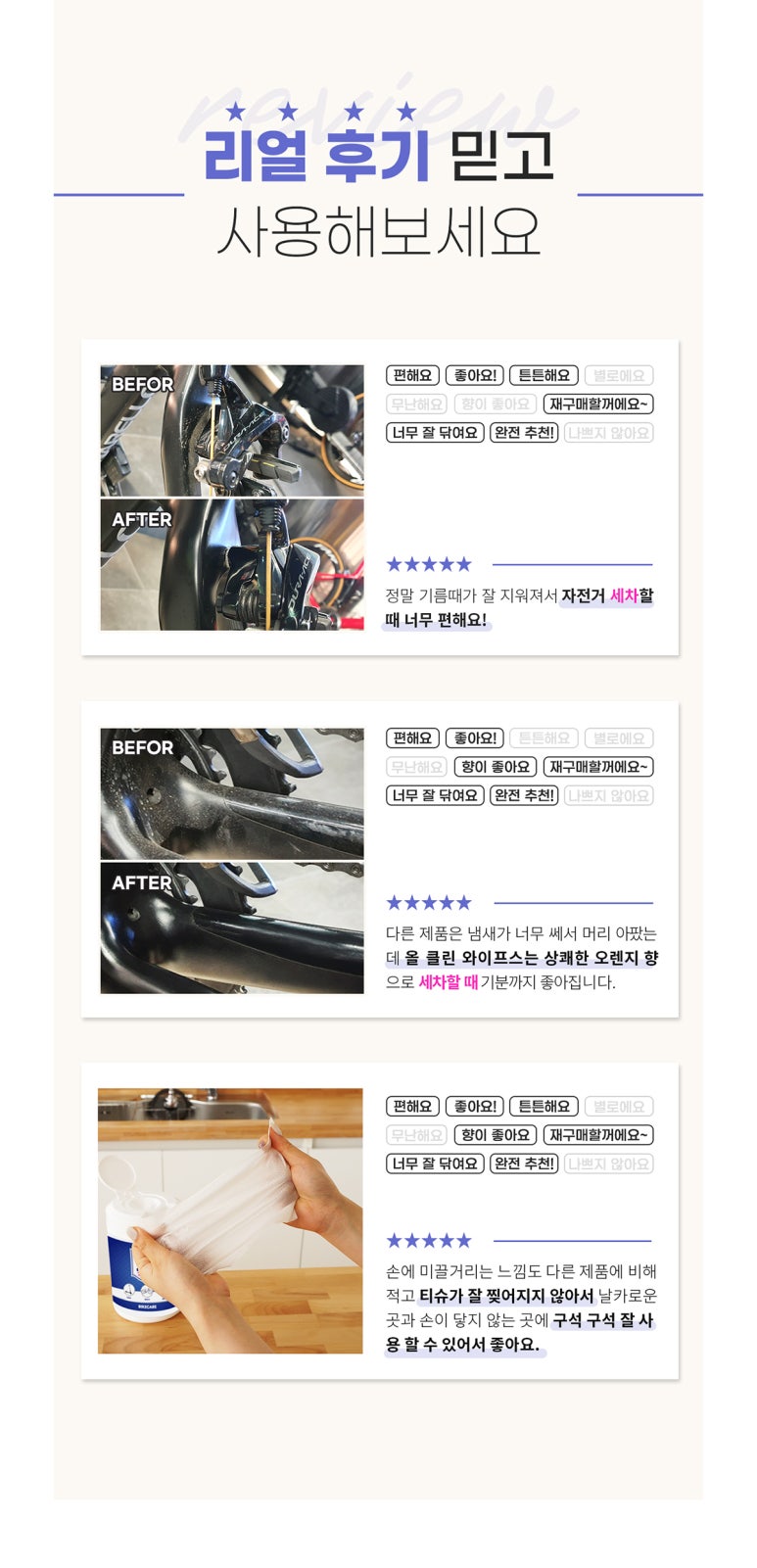 티비엘 이미지