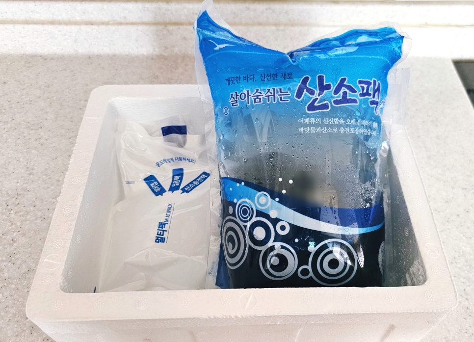 청용수산 이미지