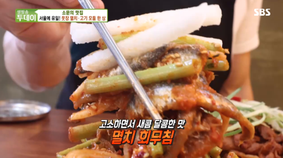 웃장맛집 이미지