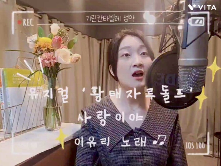 기린칸타빌레 이미지