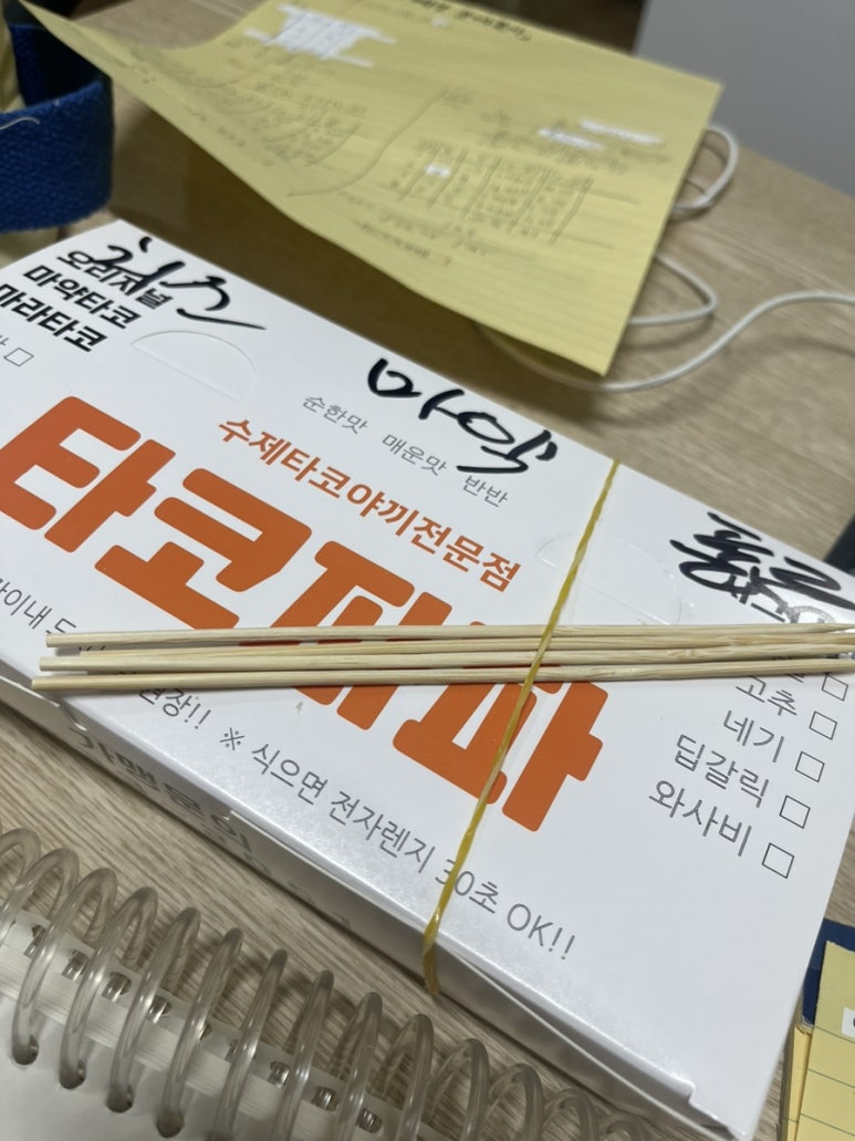 준영파파네 이미지