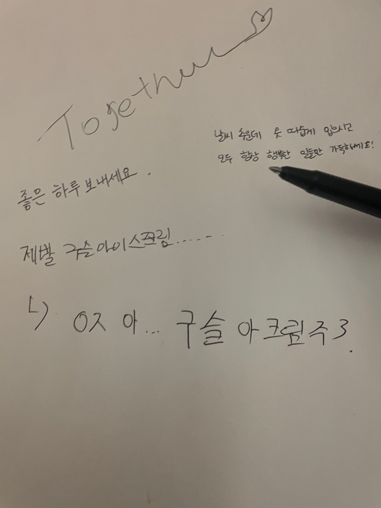 차칸곱창 이미지