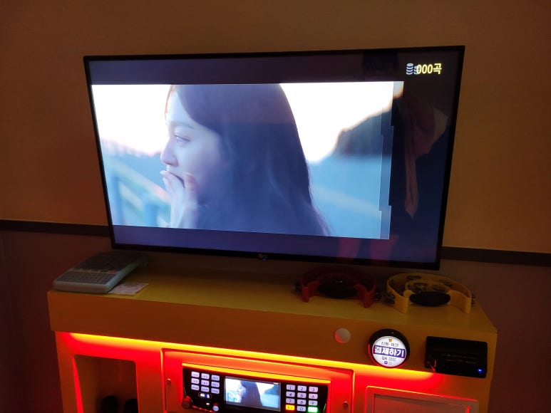 샤이니코인노래연습장 이미지