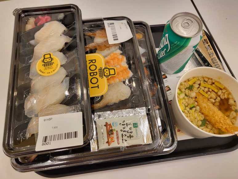 (주)레임 이미지
