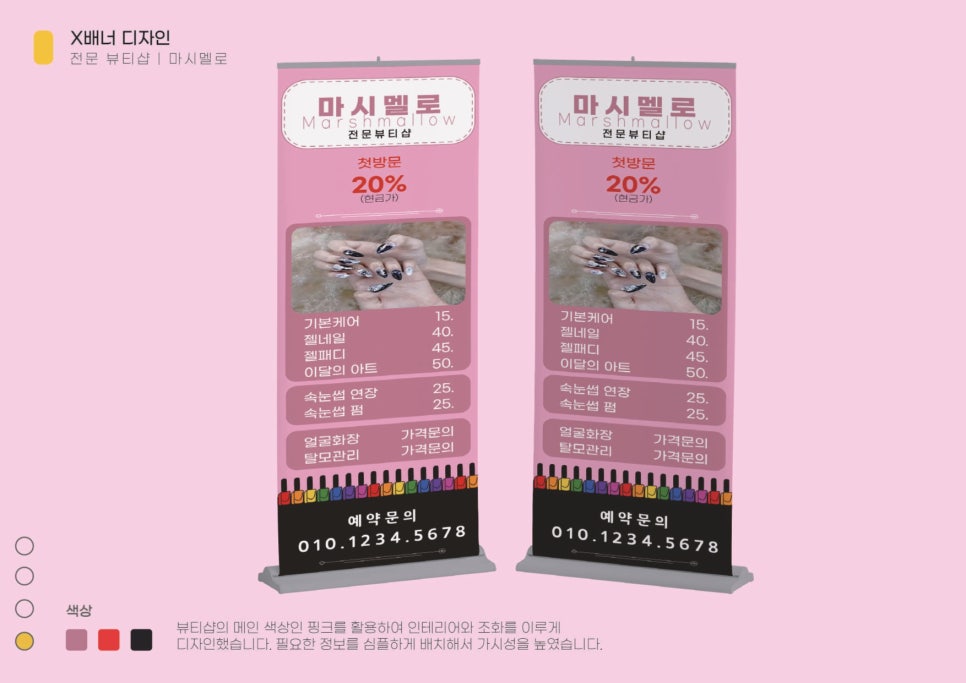 한샘컴퓨터학원 이미지
