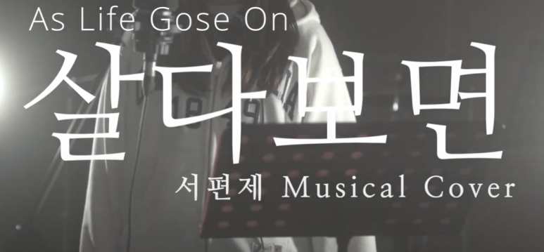 이지실용음악연습실 이미지