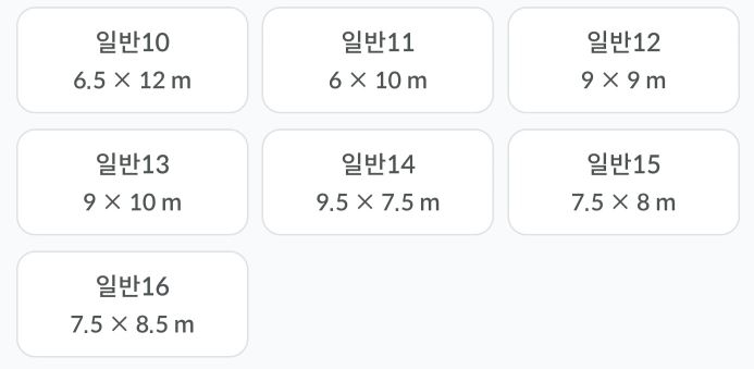 아우내 관광농원 이미지