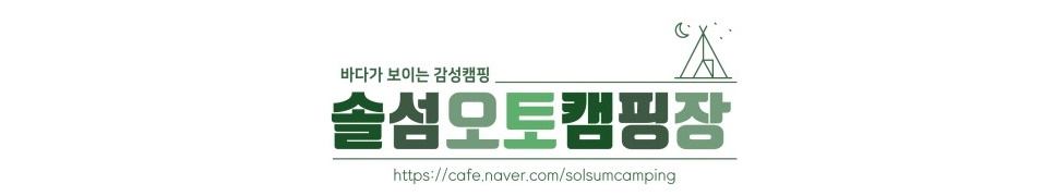 비토애〔:愛〕 이미지