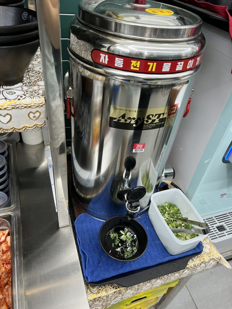 아빠애김밥 이미지