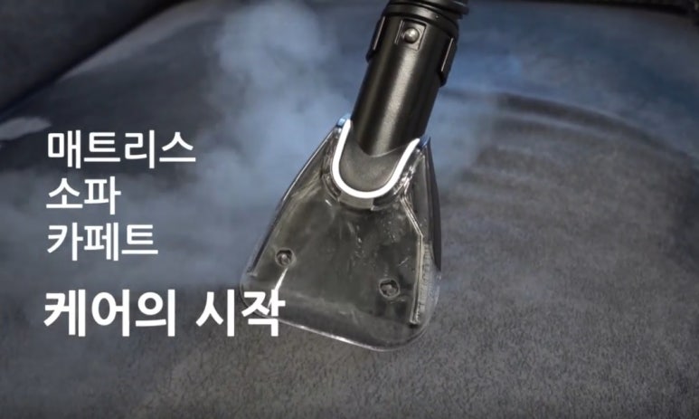 비치움 이미지