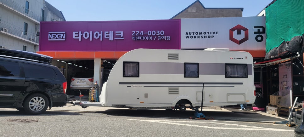 꽃보다타이어 이미지