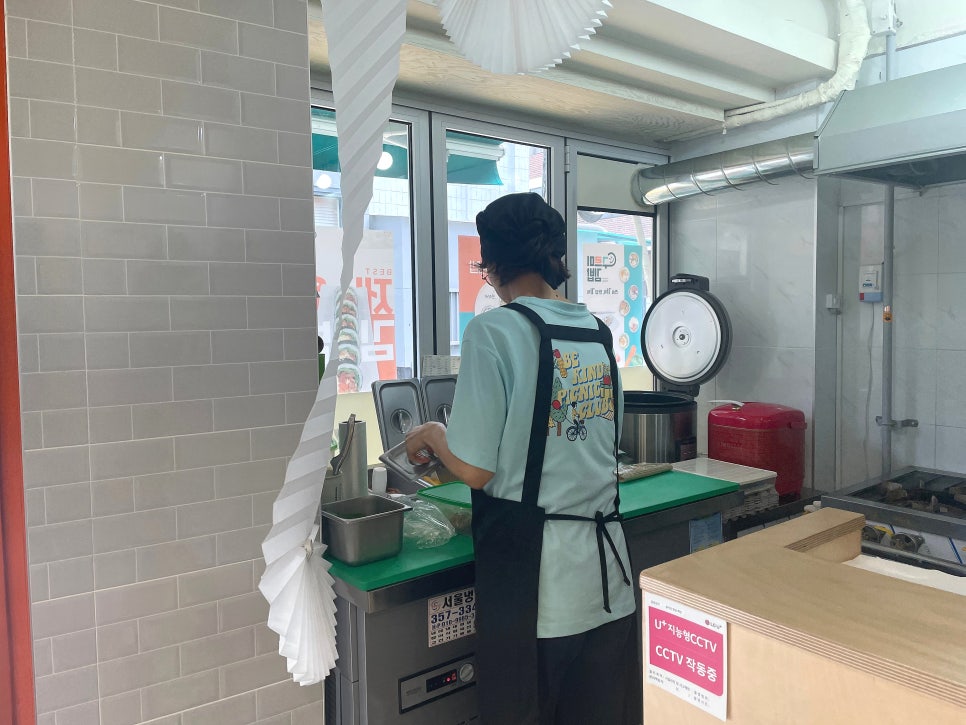 구르미김밥 이미지