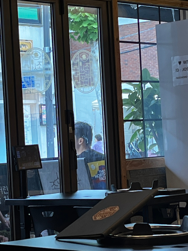 조선부뚜막은평 이미지