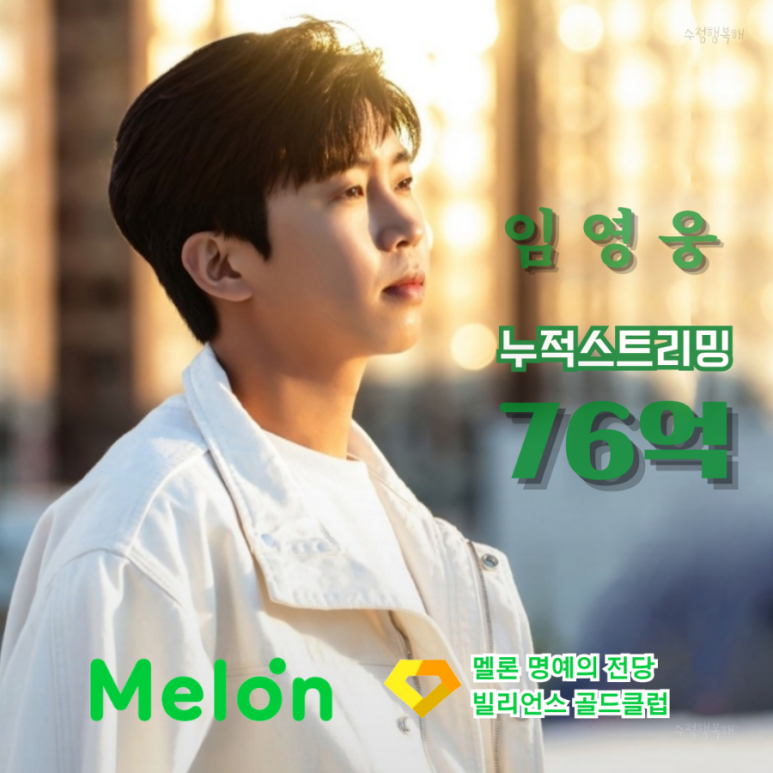 골드노래클럽 이미지