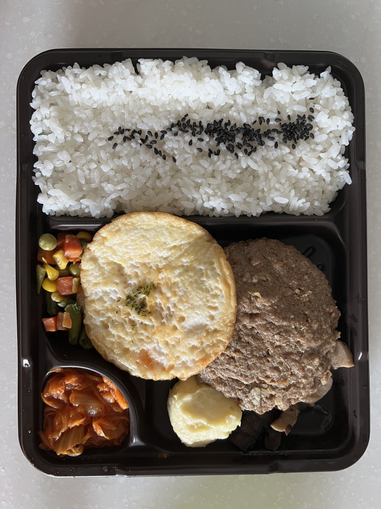 함박에그 이미지