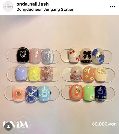온다네일속눈썹 이미지