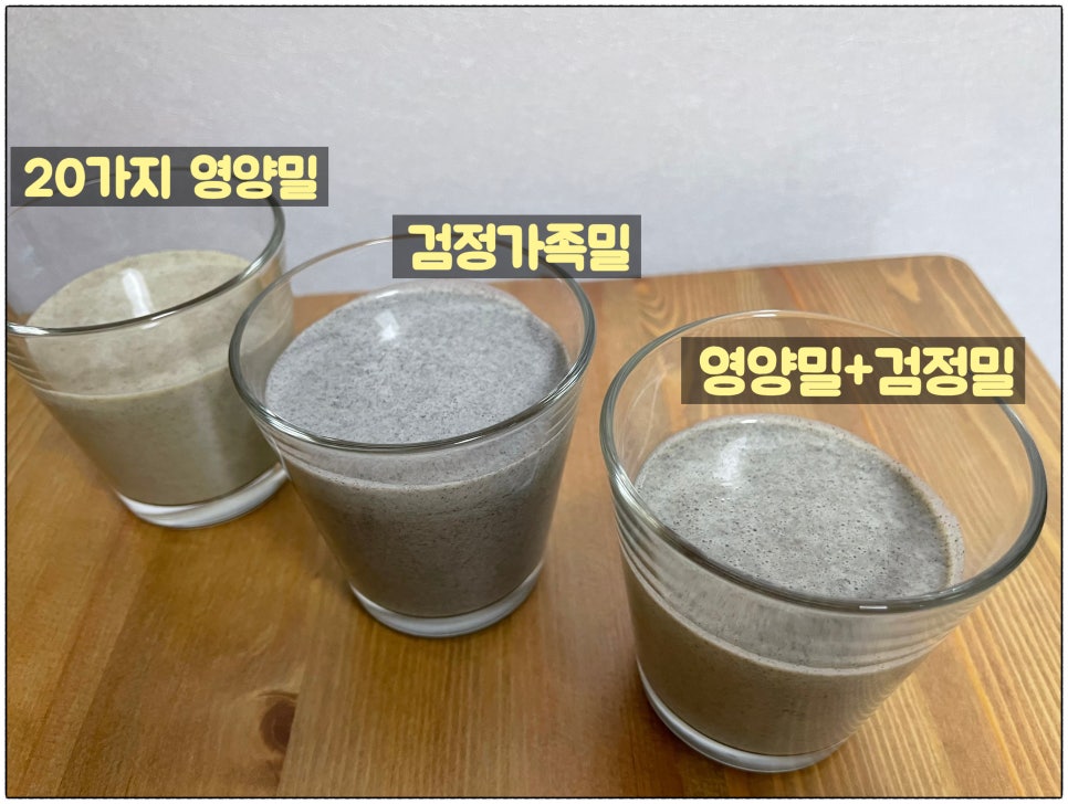 두영식품 이미지