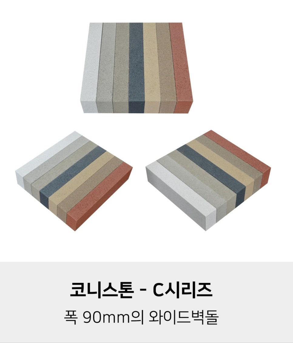 (주)청진 이미지