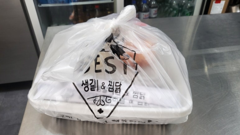 베스트생갈비찜앤찜닭 이미지