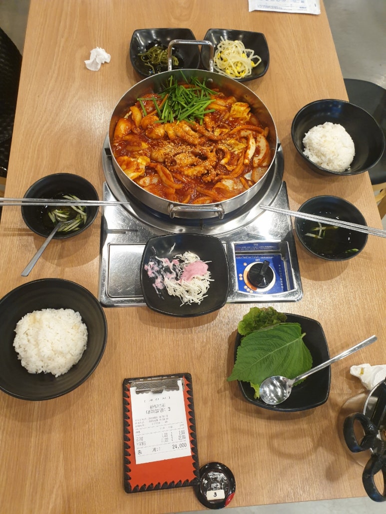 철판떼기 이미지