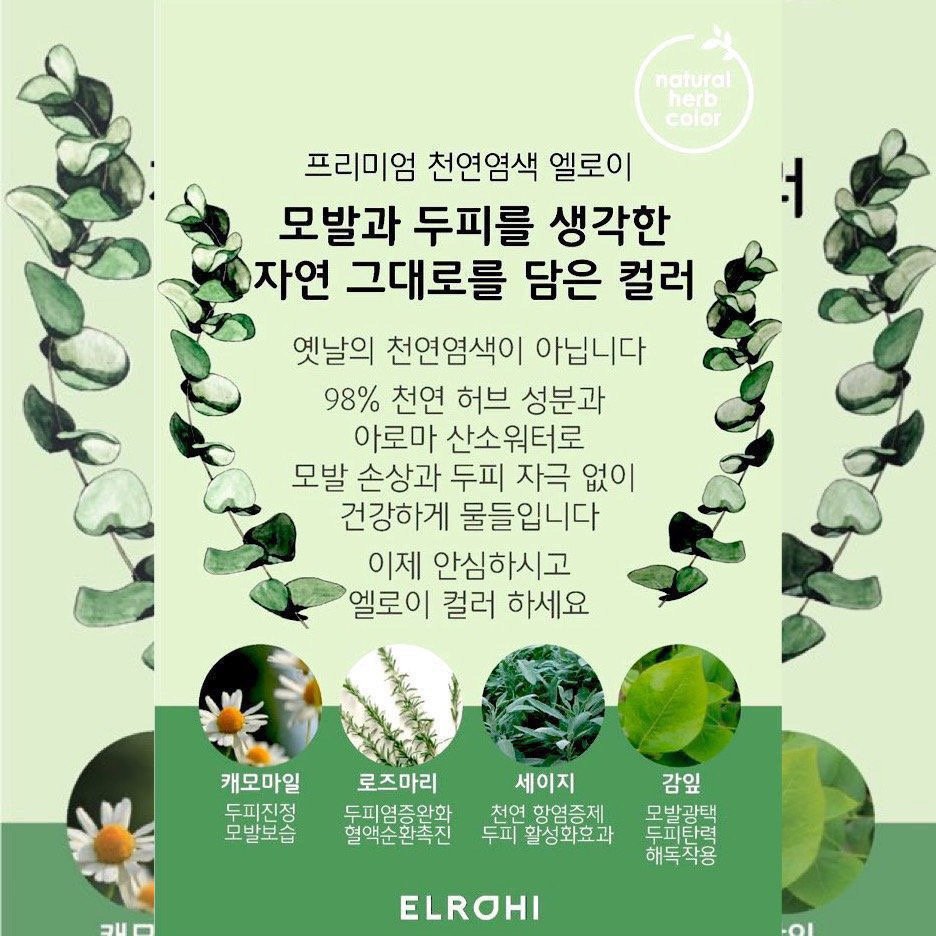 쌤시크(만촌아크로타워점) 이미지