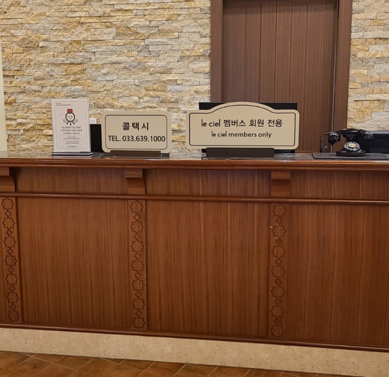 ０３３당구장 이미지