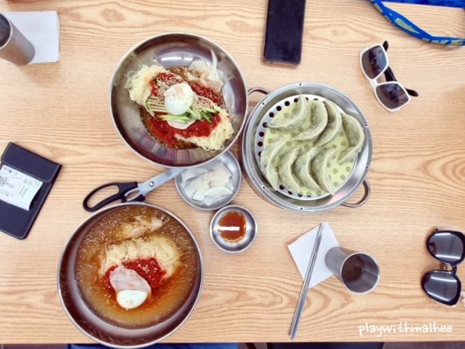 다온밀면 이미지
