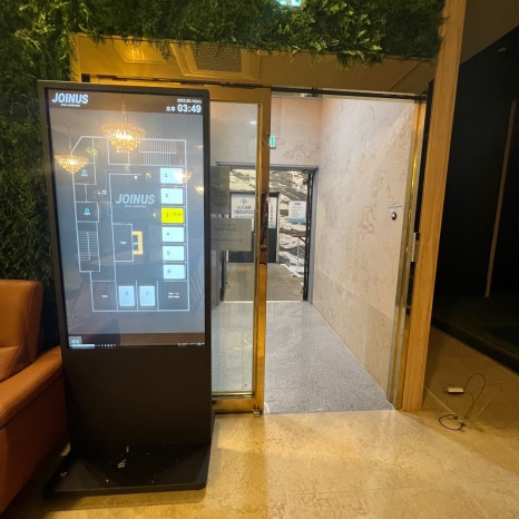 조이너스부산 이미지