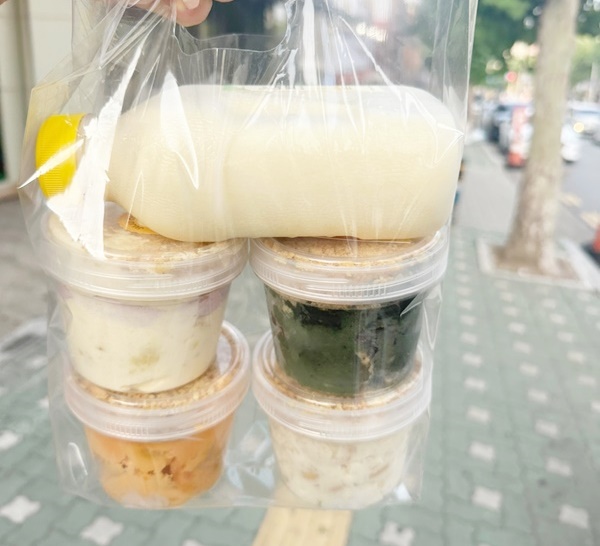 모스포크 이미지