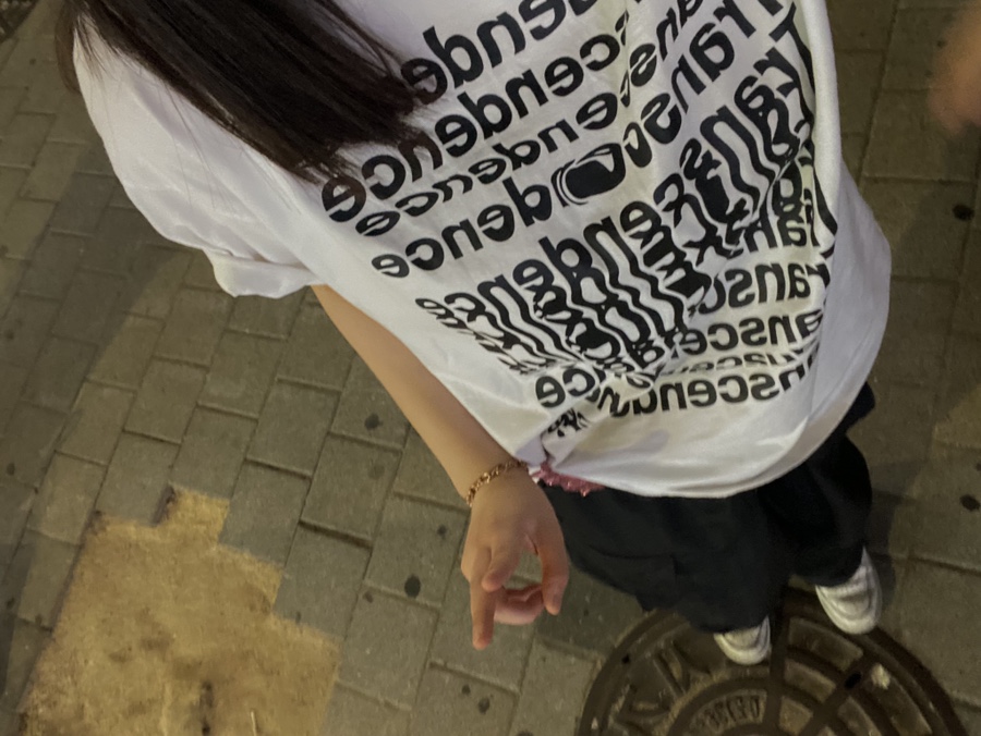 도킹어라운드 이미지