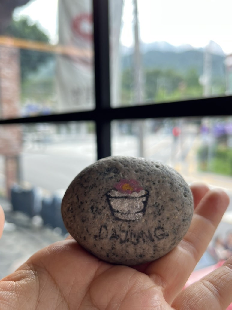 라떼킹북한산점 이미지