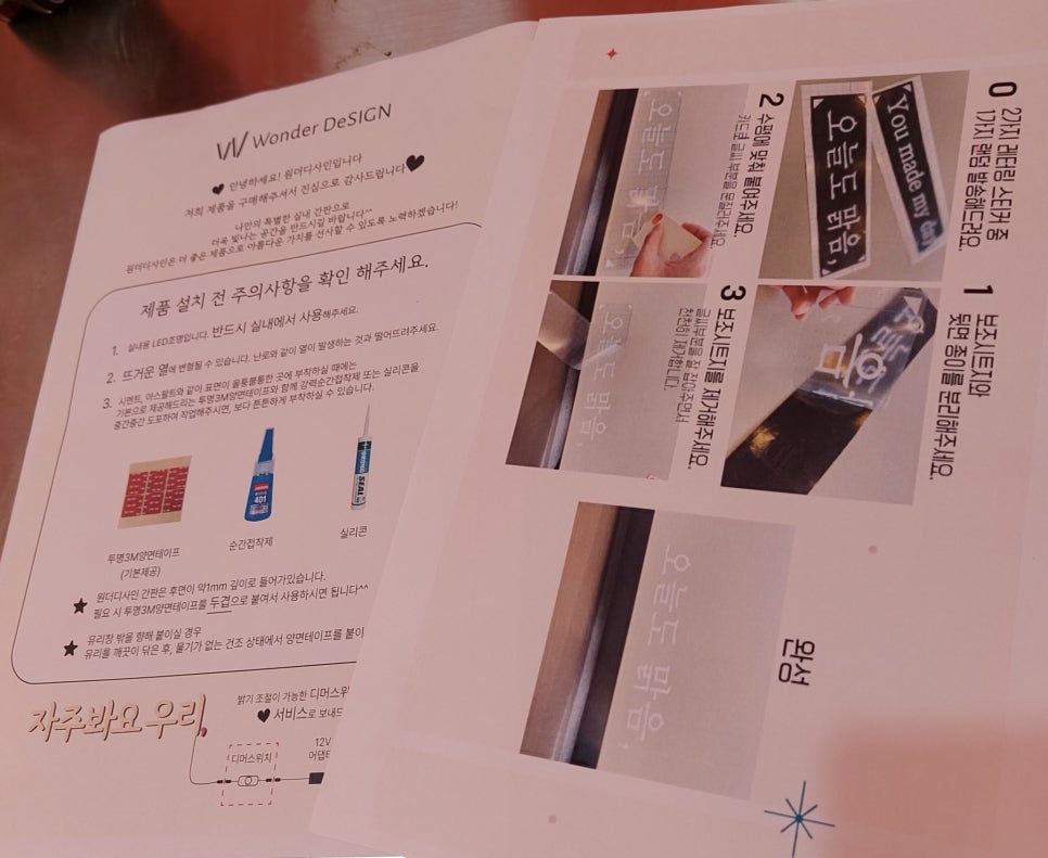 디사인 이미지
