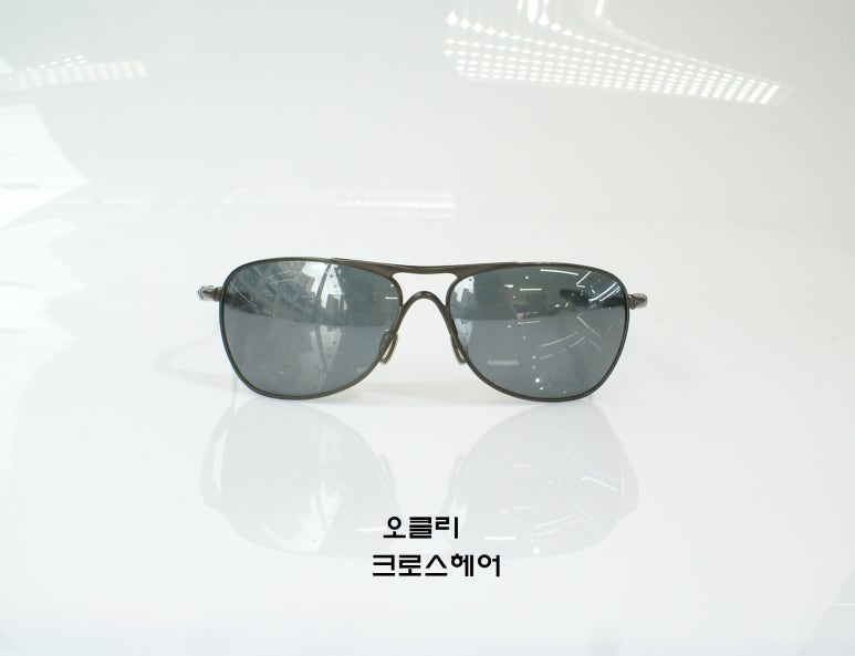 헤어오클리 이미지