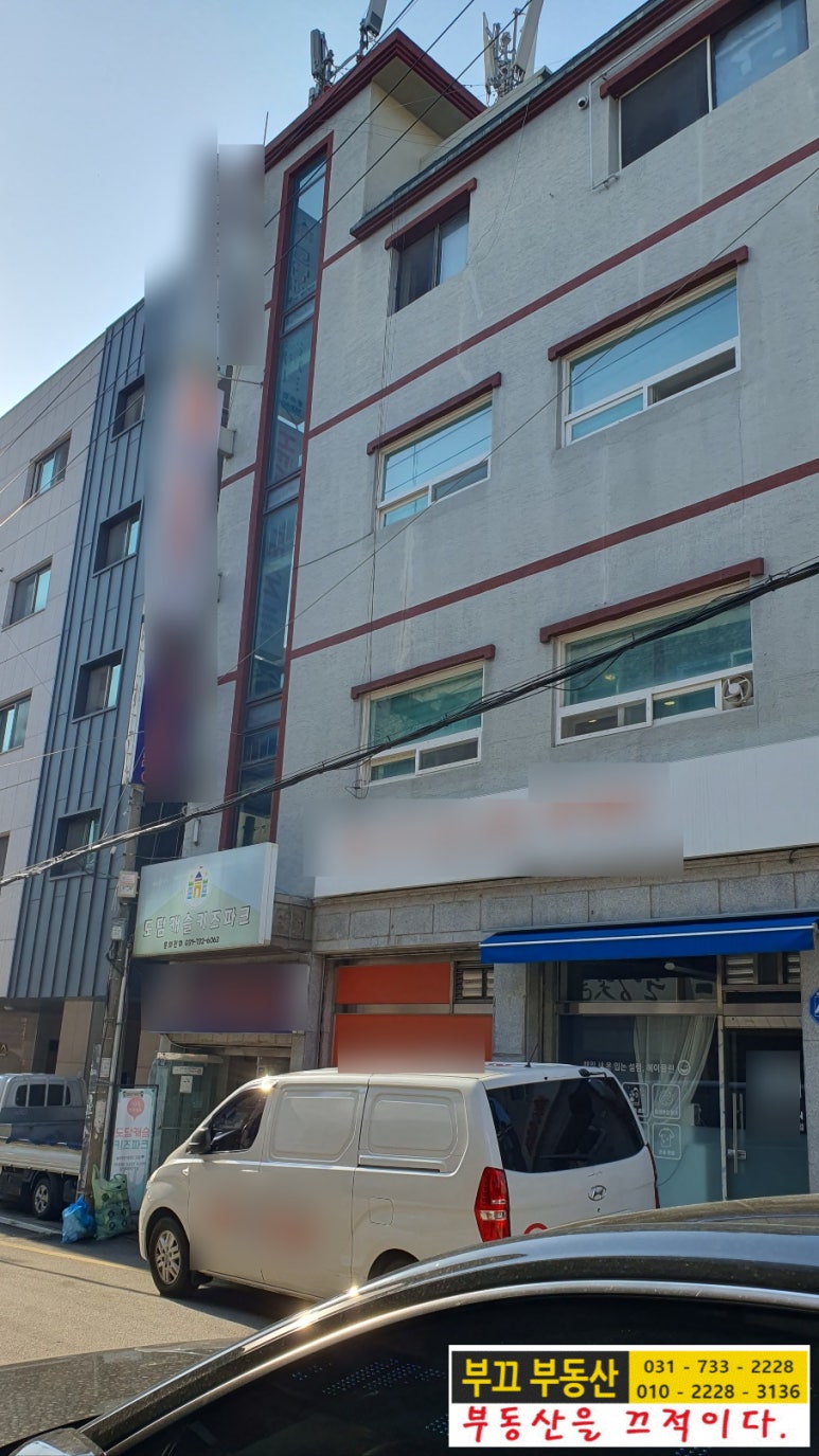 도담캐슬 키즈파크 이미지