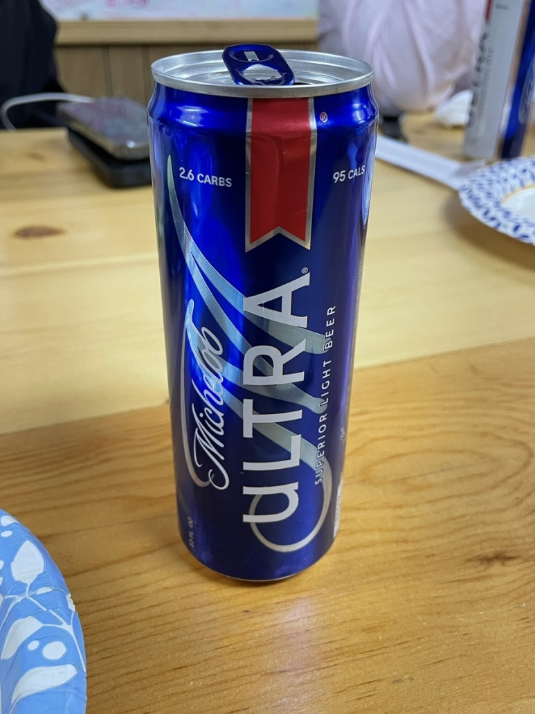 세븐업 삼겹살 이미지