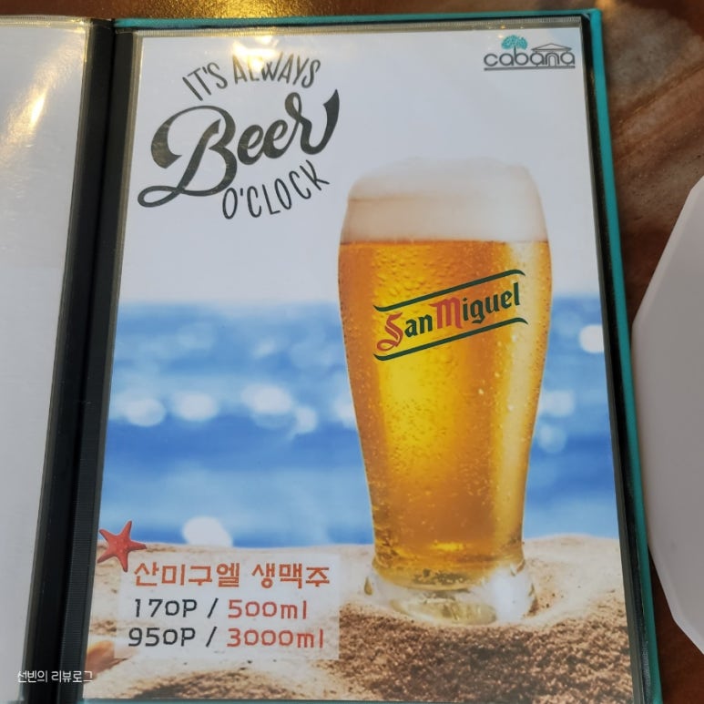 티본터치 이미지