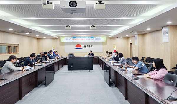 꾸러기소아청소년과의원 이미지