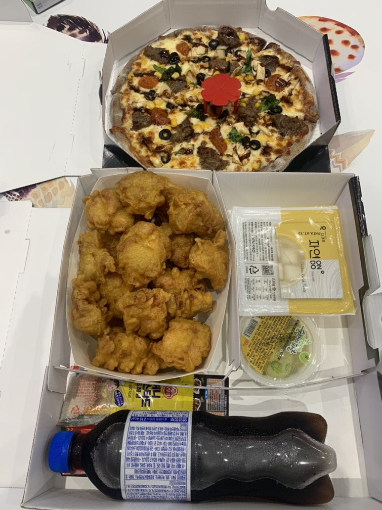 피치랑 진영점 이미지